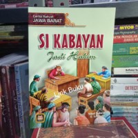 Cerita Rakyat Jawa Barat: Si Kabayan Jadi Hakim