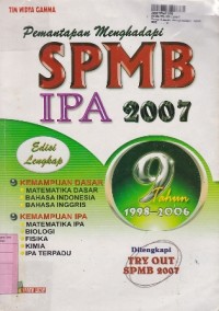 Pemantapan Menghadapi SPMB IPA th. 2007 [Edisi Lengkap]