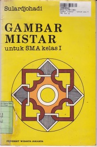 Gambar Mistar: untuk SMA Kls. I [Jur.  IPA Sem. 2]