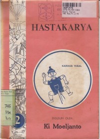 Hasta Karya [Jilid II]: Kardus Tebal