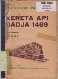 Kereta Api Badja 1469