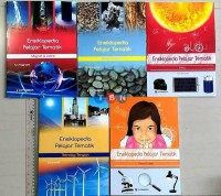 Image of Ensiklopedia Pelajar Tematik: Energi