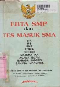 Ebta SMP dan Tes Masuk SMA