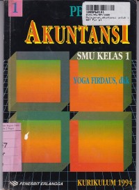 Pelajaran Akuntansi [Jilid 1]: untuk SMA Kls. I [Kur. th. 1994]