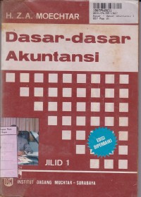 Program Ilmu Fisik & Biologi [Jld 2b]: Buku Pelajaran Fisika SMA  Sem. 4 [Kur. th. 1984 & GBPP th. 1987]