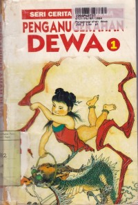 Seri Cerita Para Dewa: Penganugrahan Dewa [1 - Canonization of Deities]