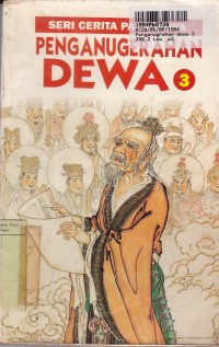 Seri Cerita Para Dewa: Penganugrahan Dewa [3 -Canonization of Deities]