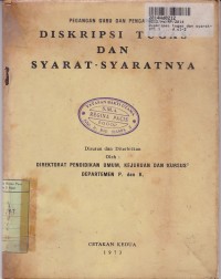 Pegangan Guru & Pengawas: Diskripsi Tugas dan Syarat-syaratnya