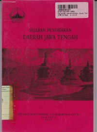 Sejarah Pendidikan Daerah Jawa Tengah