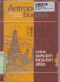 Antropologi Budaya: untuk SMTA