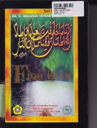 Seri Islamologi [2]: Fiqh Islam