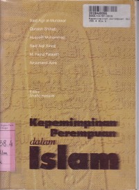 Kepemimpinan Perempuan dalam Islam