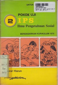 Pokok Uji IPS [Ilmu Pengetahuan Sosial - Jilid 2]: untuk SMP Kls. II [Kur. th. 1975]