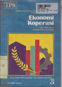 IPS Ekonomi Koperasi  [3]: untuk SMP Kls. III [CBSA]