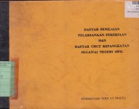 Daftar Penilaian Pelaksanaan Pekerjaan dan Daftar Urut Kepangkatan Pegawai Negeri Sipil