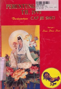 Peruntungan Anda Tahun 1993 Berdasarkan Cap Jie Shio