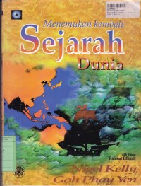 Undang-undang Republik Indonesia no. 1 thn. 1981 tentang APBN 1981/1982 dan Keppres no. 18 thn. 1981