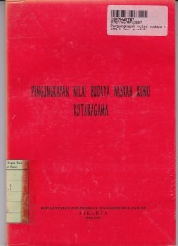 Pengungkapan Nilai Budaya Naskah Kuno Kotaragama