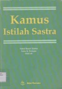 Image of Kamus Istilah Sastra
