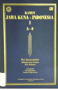 Image of Kamus Jawa Kuno Indonesia [Jilid 2,  P - Y]