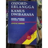 Image of Kamus Dwibasa Oxford - Erlangga: Inggris - Indonesia, Indonesia - Inggris