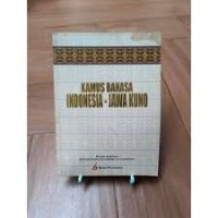 Image of Kamus Bahasa Indonesia - Jawa Kuno
