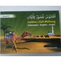 Image of Children's Photo Dictionary: Indonesia - English - Arabic