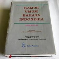 Image of Kamus Umum Bahasa Indonesia