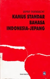 Image of Kamus Standar Bahasa Indonesia - Jepang