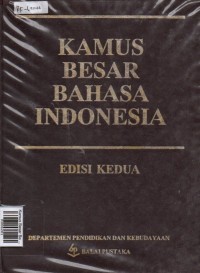 Image of Kamus Besar Bahasa Indonesia [Edisi 2]