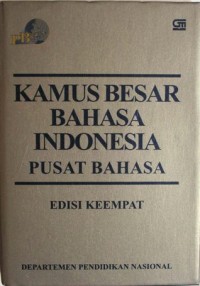 Image of Kamus Besar Bahasa Indonesia Pusat Bahasa [Ed. 4]