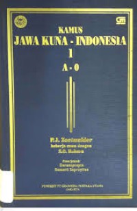 Image of Kamus Jawa Kuno Indonesia [Jilid 1] A - O