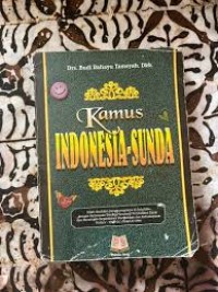 Image of Kamus Indonesia - Sunda