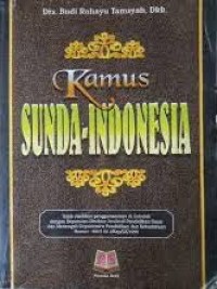 Image of Kamus Sunda - Indonesia