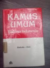 Image of Kamus Umum Bahasa Indonesia