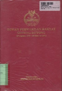 Dewan Perwakilan Rakyat Gotong Royong [29 Agustus 1970 - 28 Oktober 1971]