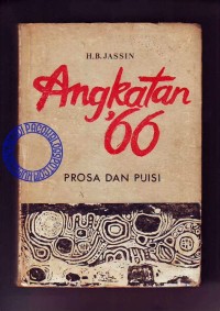 Angkatan 66: Prosa & Puisi [Jilid 1]