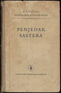 Penjedar Sastera