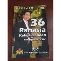 Tiga Puluh Enam Rahasia Kebijaksanaan Shuang Guan Qi Xia