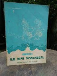 Aji Dipa Manunggal