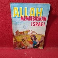 Allah Membebaskan Israel