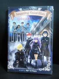 Amazing Guardian [1]: Chouzetsu No Hogosha