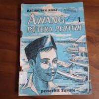 Awang Putera Pertiwi [1]