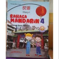 Bahasa Mandarin [4] : SD Kelas IV