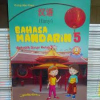 Bahasa Mandarin [5] : SD Kelas V