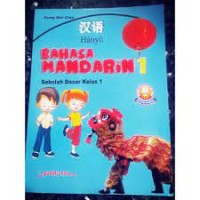 Bahasa Mandarin [1] : SD Kelas I