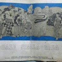 Bale Sigala-gala