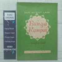 Bunga Rampai:  dari Hikajat Lama