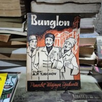 Bunglon