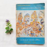 Cacarakan Aksara Sunda [1a] : Anggoeun Sakola & Umum